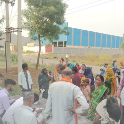 Ration Support Program